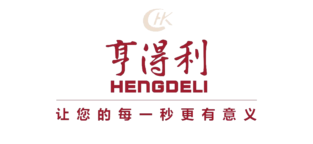深圳HK亨得利手表维修服务中心